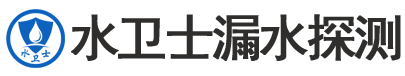 上饶暗管漏水检测